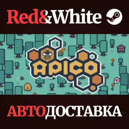 APICO * STEAM РОССИЯ 🔥 АВТОДОСТАВКА
