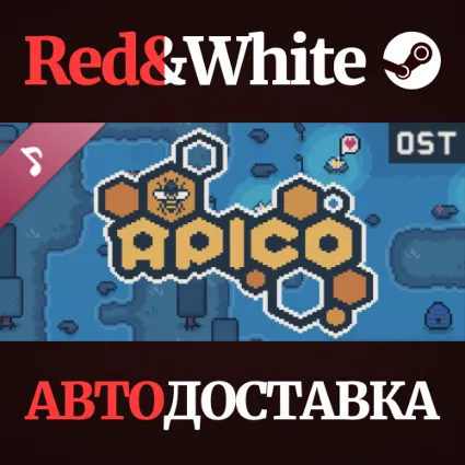 APICO OST DLC * STEAM РОССИЯ 🔥 АВТОДОСТАВКА
