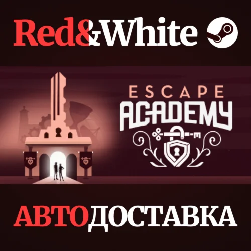 Escape Academy * STEAM РОССИЯАВТОДОСТАВКА