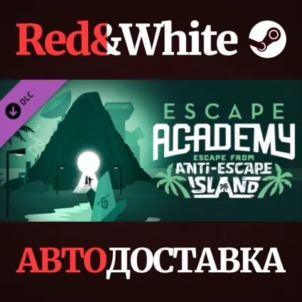 Escape From Anti-Escape Island DLC * STEAM RU 🔥