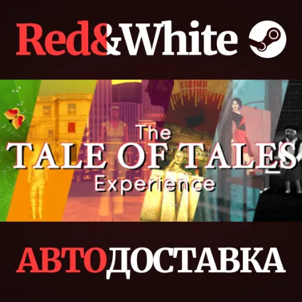 The Tale of Tales Experience * STEAM 🔥 АВТОДОСТАВКА