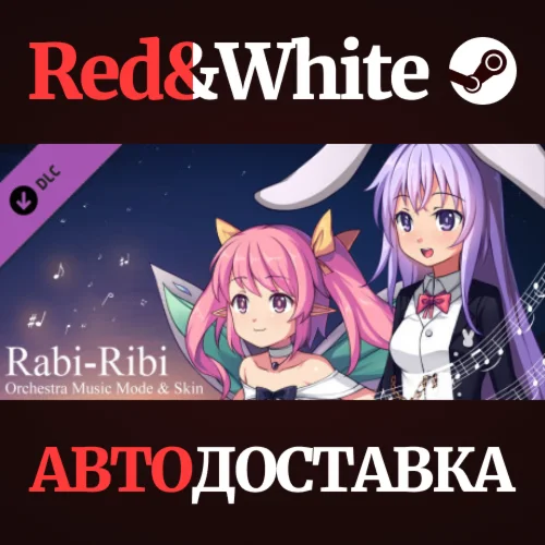 Rabi-Ribi - Orchestra Music Mode & Skin DLC