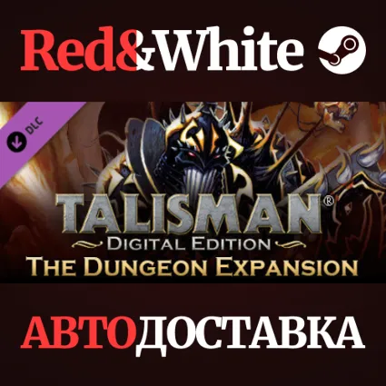 Talisman - The Dungeon Expansion DLC * STEAM RU 🔥