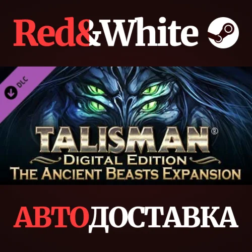 Talisman - The Ancient Beasts Expansion DLC