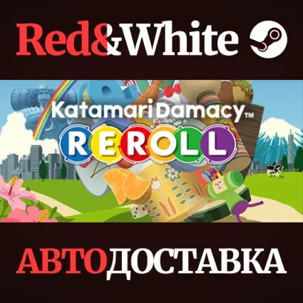 Katamari Damacy REROLL * STEAM РОССИЯ 🔥 АВТОДОСТАВКА