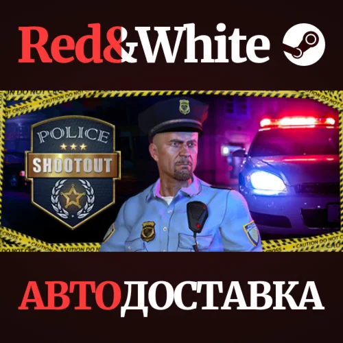 Police Shootout * STEAM РОССИЯАВТОДОСТАВКА