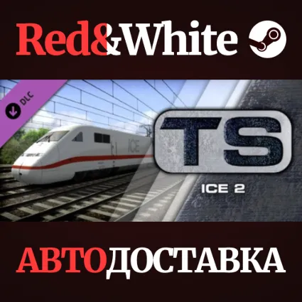 DB ICE 2 EMU DLC * STEAM РОССИЯ 🔥 АВТОДОСТАВКА