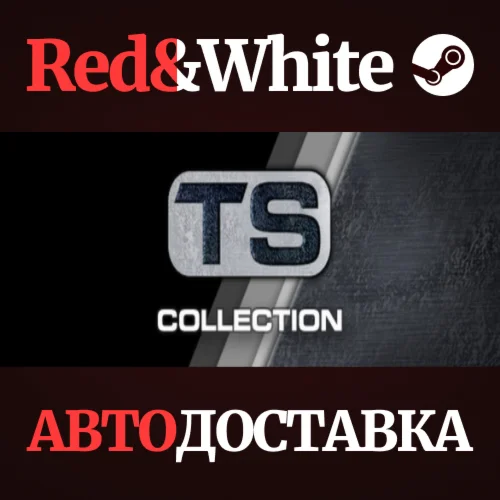 Train Simulator: German Collection DLC * STEAM RU