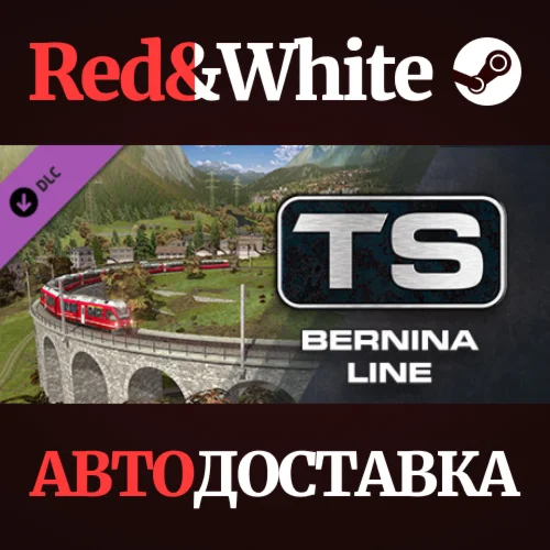 Train Simulator: Bernina Line: Poschiavo - Tirano Route