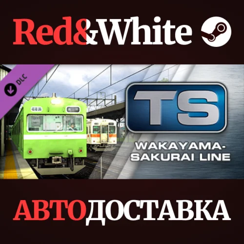 Train Simulator: Wakayama & Sakurai Lines Route Add-On