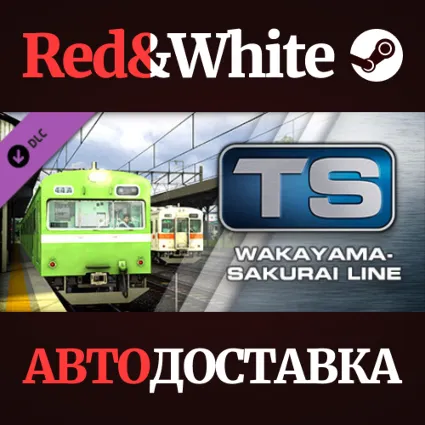 Train Simulator: Wakayama  Sakurai Lines Route Add-On