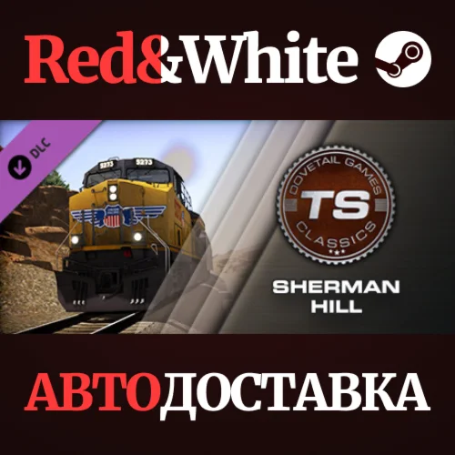Train Simulator: Sherman Hill DLC * STEAM RU
