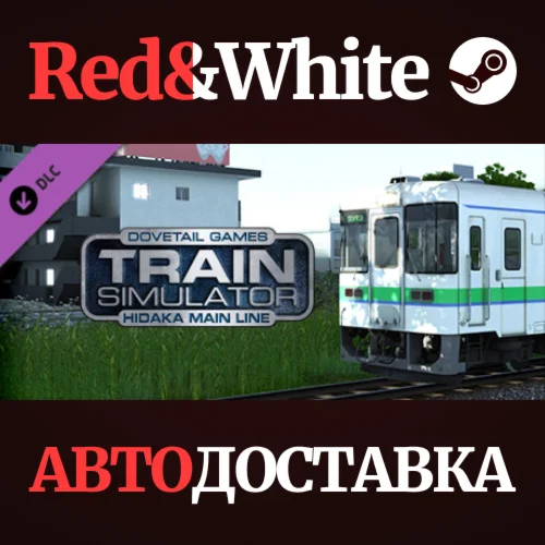 Train Simulator: Hidaka Main Line: Tomakomai - Hidaka-M