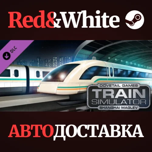 Train Simulator: Shanghai Maglev Route Add-On DLC