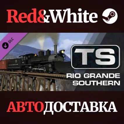 Train Simulator: Rio Grande Southern: Placerville - Ric