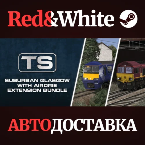 Suburban Glasgow with Airdrie Extension Bundle DLC