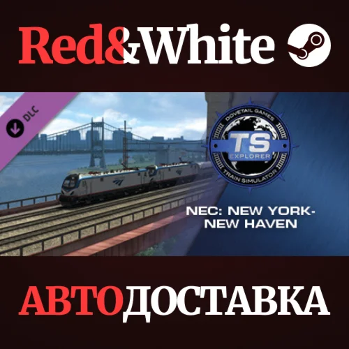 Train Simulator: NEC: New York-New Haven Route Add-On