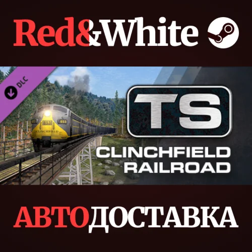 Train Simulator: Clinchfield Railroad: Elkhorn City - S