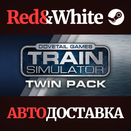 Mittenwaldbahn: Garmisch-Partenkirchen - Innsbruck + ÖB