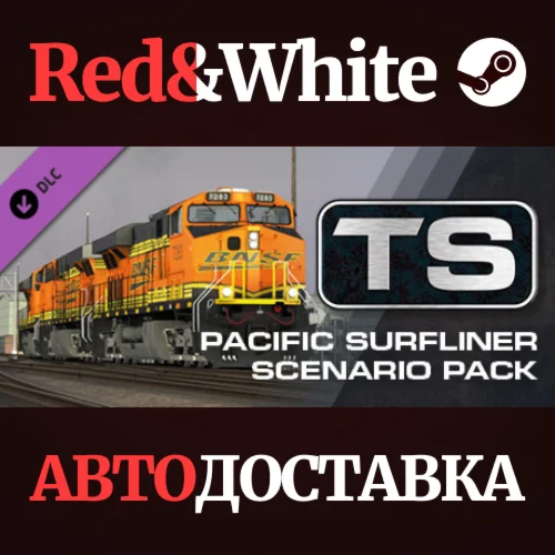 TS Marketplace: Pacific Surfliner Scenario Pack DLC
