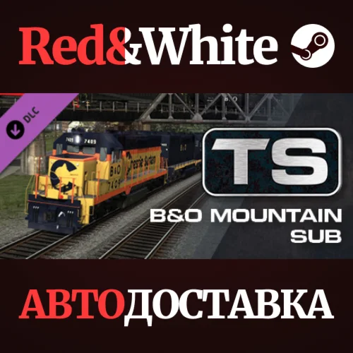 B&O Mountain Subdivision: Cumberland - Grafton DLC