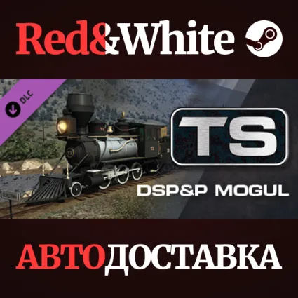 Train Simulator: DSPP Mogul Steam Loco Add-On DLC