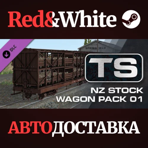 TS Marketplace: NZ Stock Wagon Pack 01 DLC