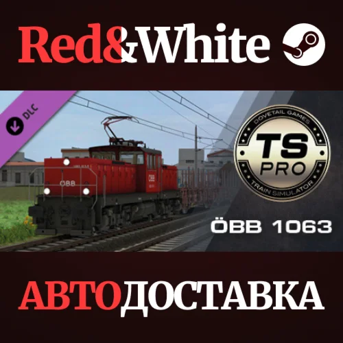 Train Simulator: ÖBB 1063 Loco Add-On DLC * STEAM RU