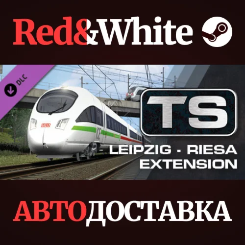 Train Simulator: Bahnstrecke Leipzig - Riesa Route Exte