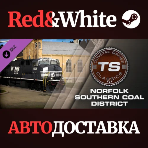 Train Simulator: Norfolk Southern Coal District DLC