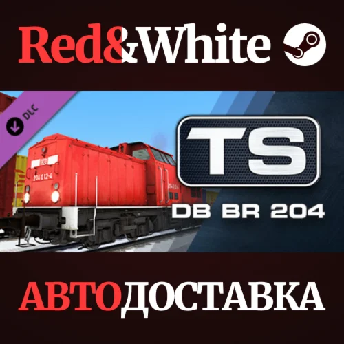 Train Simulator: DB BR 204 Loco Add-On DLC