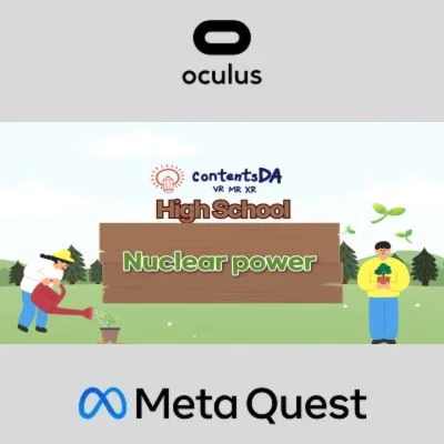 High school - Nuclear power Oculus Quest