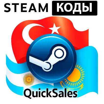 STEAM ТУРЦИЯ•США•KZ•ЕВРОПА КОД ПОПОЛНЕНИЯ СТИМ КАРТА