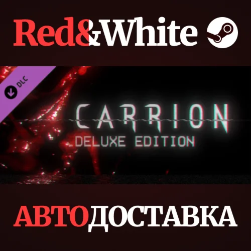 CARRION Deluxe Edition Content DLC * STEAM RU