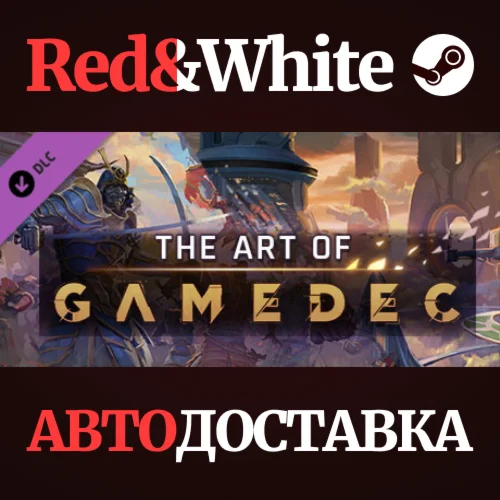 The Art Of Gamedec DLC * STEAM РОССИЯАВТОДОСТАВКА
