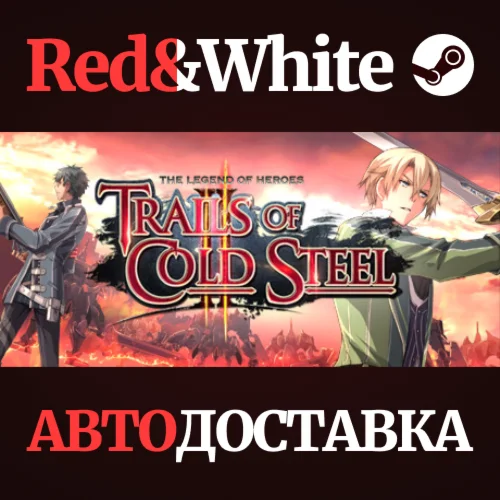 The Legend of Heroes: Trails of Cold Steel II