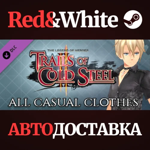 The Legend of Heroes: Trails of Cold Steel II - All Cas