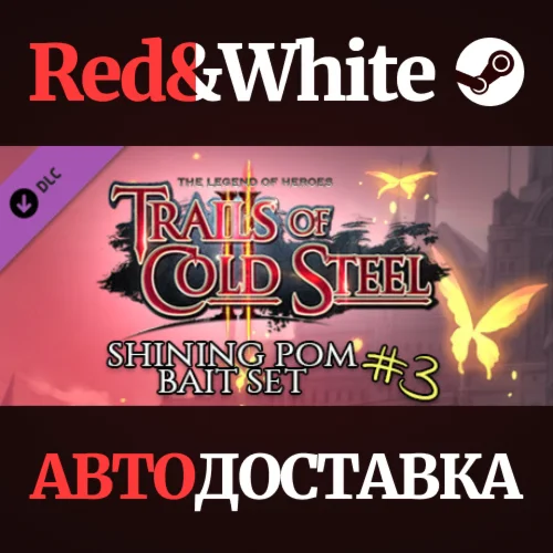 The Legend of Heroes: Trails of Cold Steel II - Shining