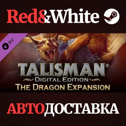 Talisman - The Dragon Expansion DLC * STEAM RU 🔥