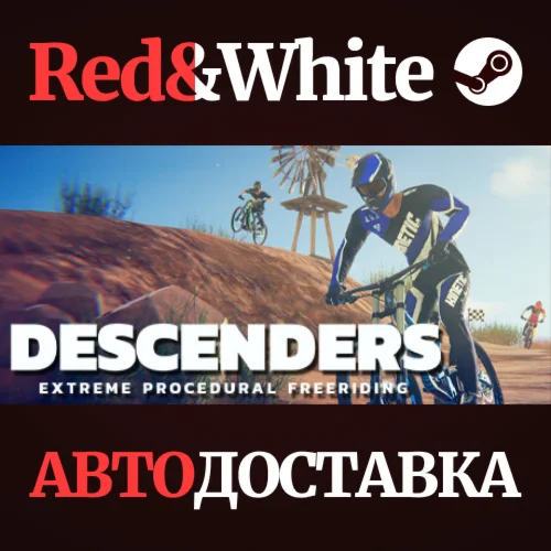 Descenders * STEAM РОССИЯАВТОДОСТАВКА