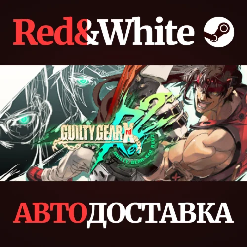 GUILTY GEAR Xrd REV 2 * STEAM РОССИЯАВТОДОСТАВКА