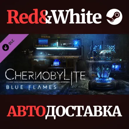 Chernobylite - Blue Flames Pack DLC * STEAM RU 🔥
