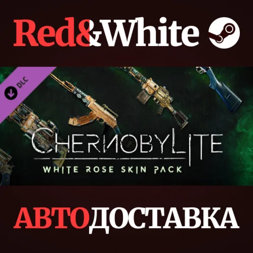 Chernobylite - White Rose Pack DLC * STEAM RU