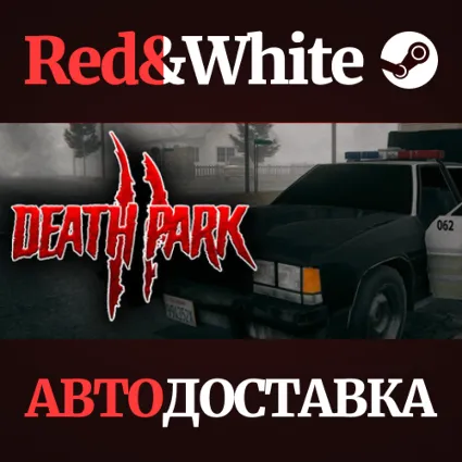 Death Park 2 * STEAM РОССИЯ 🔥 АВТОДОСТАВКА