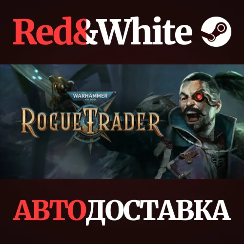 Warhammer 40,000: Rogue Trader * STEAM🔥AUTODELIVERY