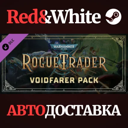 Warhammer 40,000: Rogue Trader - Voidfarer Pack DLC