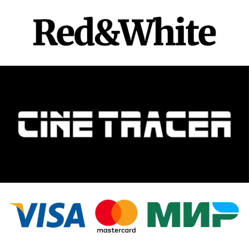 Cine Tracer * STEAM РОССИЯАВТОДОСТАВКА