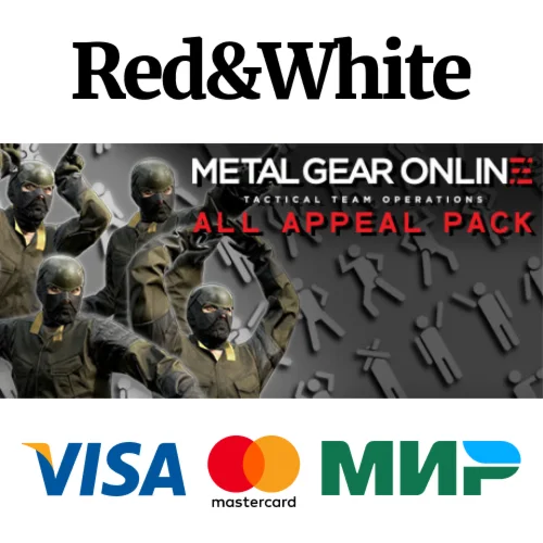 METAL GEAR ONLINE: ALL APPEAL PACK * STEAM RU