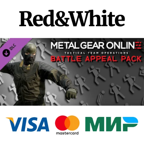 METAL GEAR ONLINE 