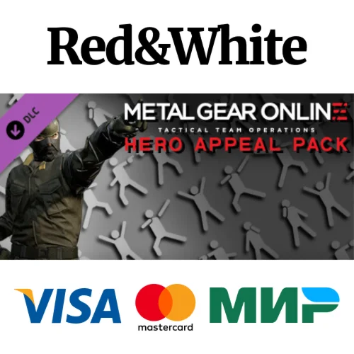 METAL GEAR ONLINE 